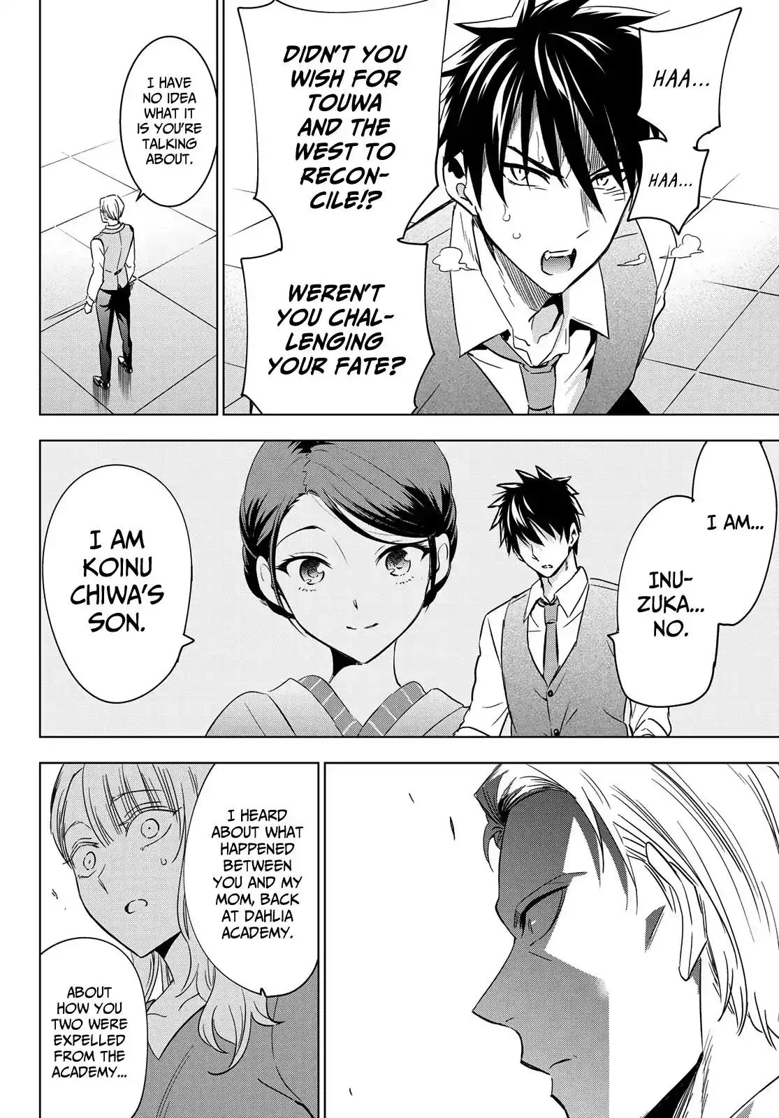 Kishuku Gakkou no Juliet Chapter 113 12